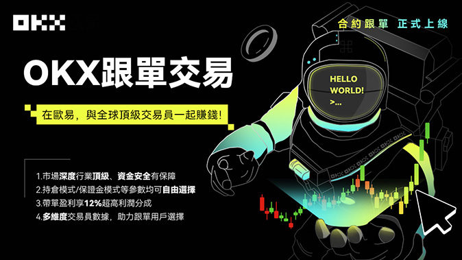 多账号管理